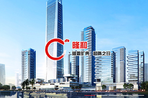 红河县建站-广州隆和通信科技有限公司
