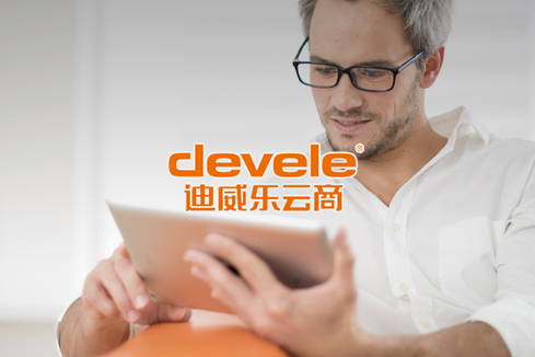 红河县建站-迪威乐云商